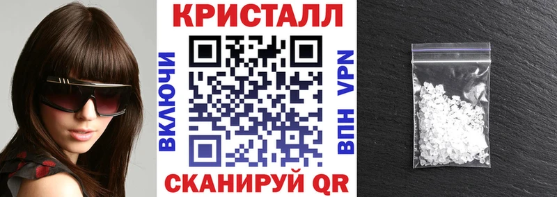 где купить наркоту  Вологда  АМФ 97% 