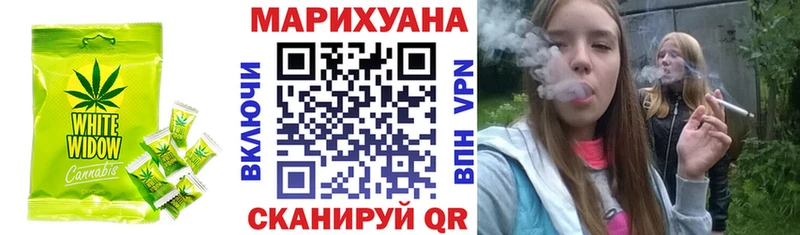 Canna-Cookies марихуана  наркошоп  Вологда 