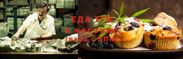 мяу мяу мука Алексеевка