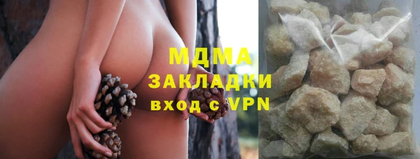 мяу мяу мука Алексеевка