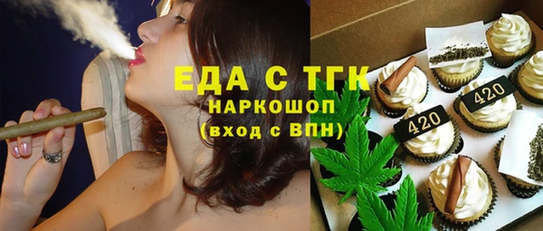 мяу мяу мука Алексеевка