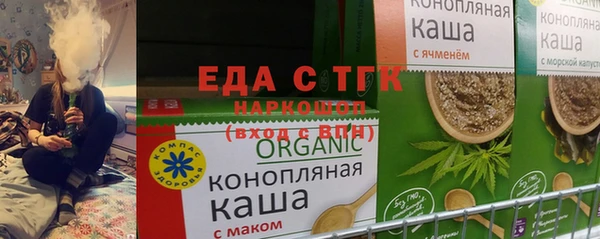 мяу мяу мука Алексеевка