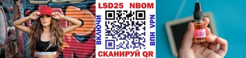 дарк нет наркотические препараты  продажа наркотиков  Вологда  Наркотические марки 1,8мг 